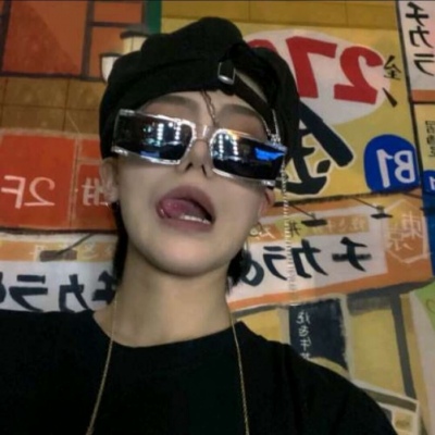 兽设森系风格设计兽圈社群